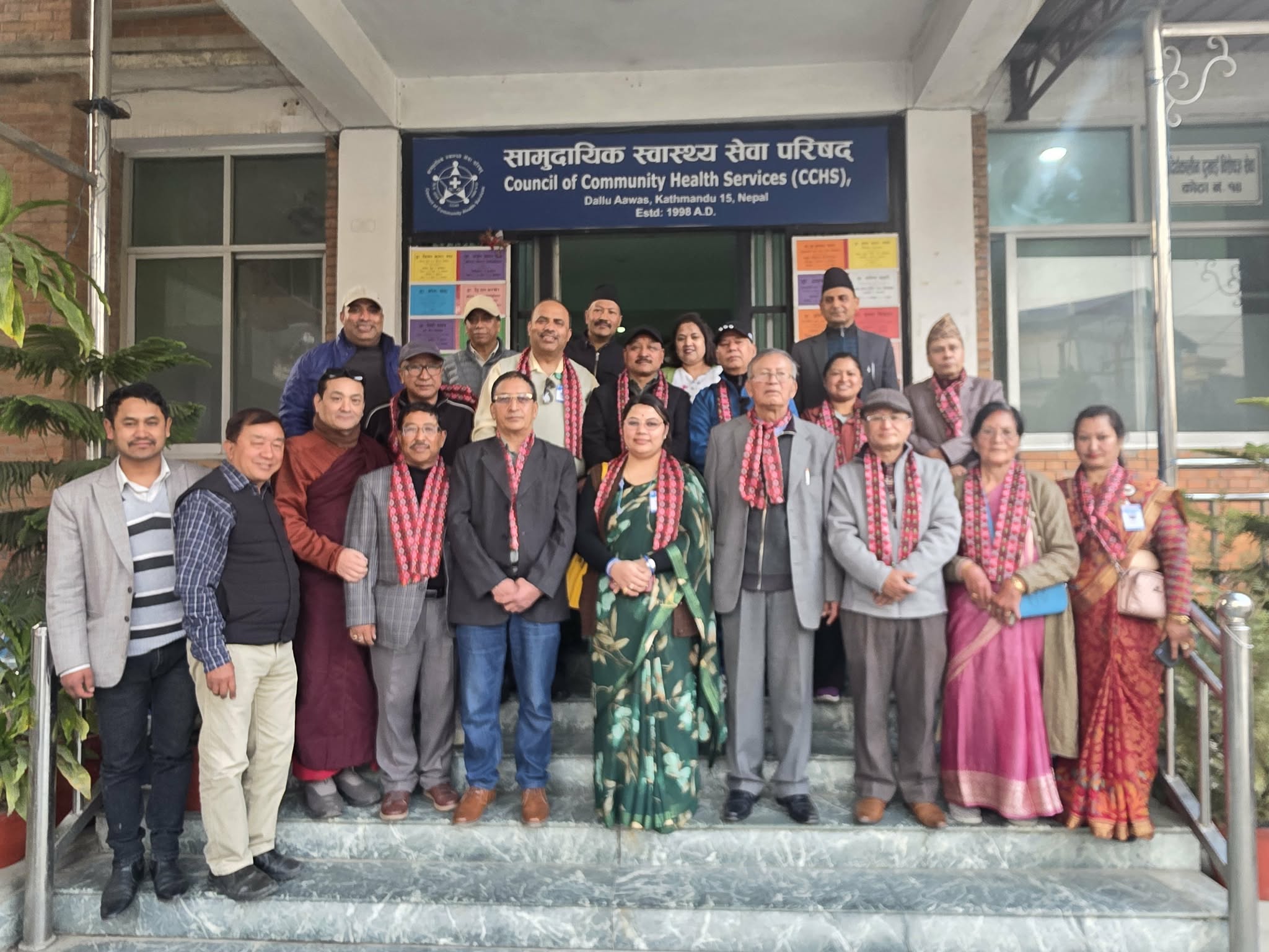 स्वयम्भू सामुदायिक अस्पतालको नेतृत्वमा केशर बहादुर मानन्धर